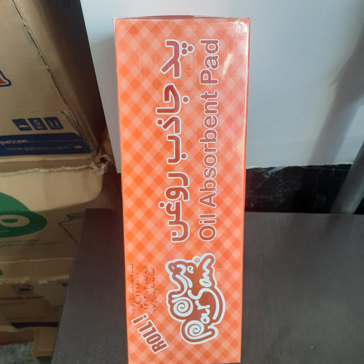 دستمال جاذب روغن مناسب آشپزخانه و سرخکردنیها