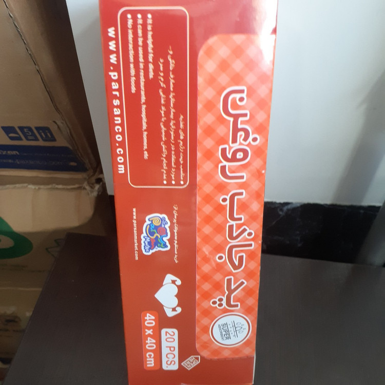 دستمال جاذب روغن مناسب آشپزخانه و سرخکردنیها
