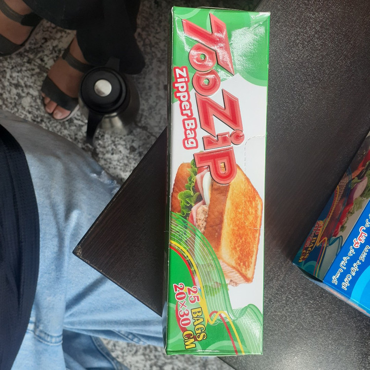 کیسه زیپدار زیپزیپ دو زیپ