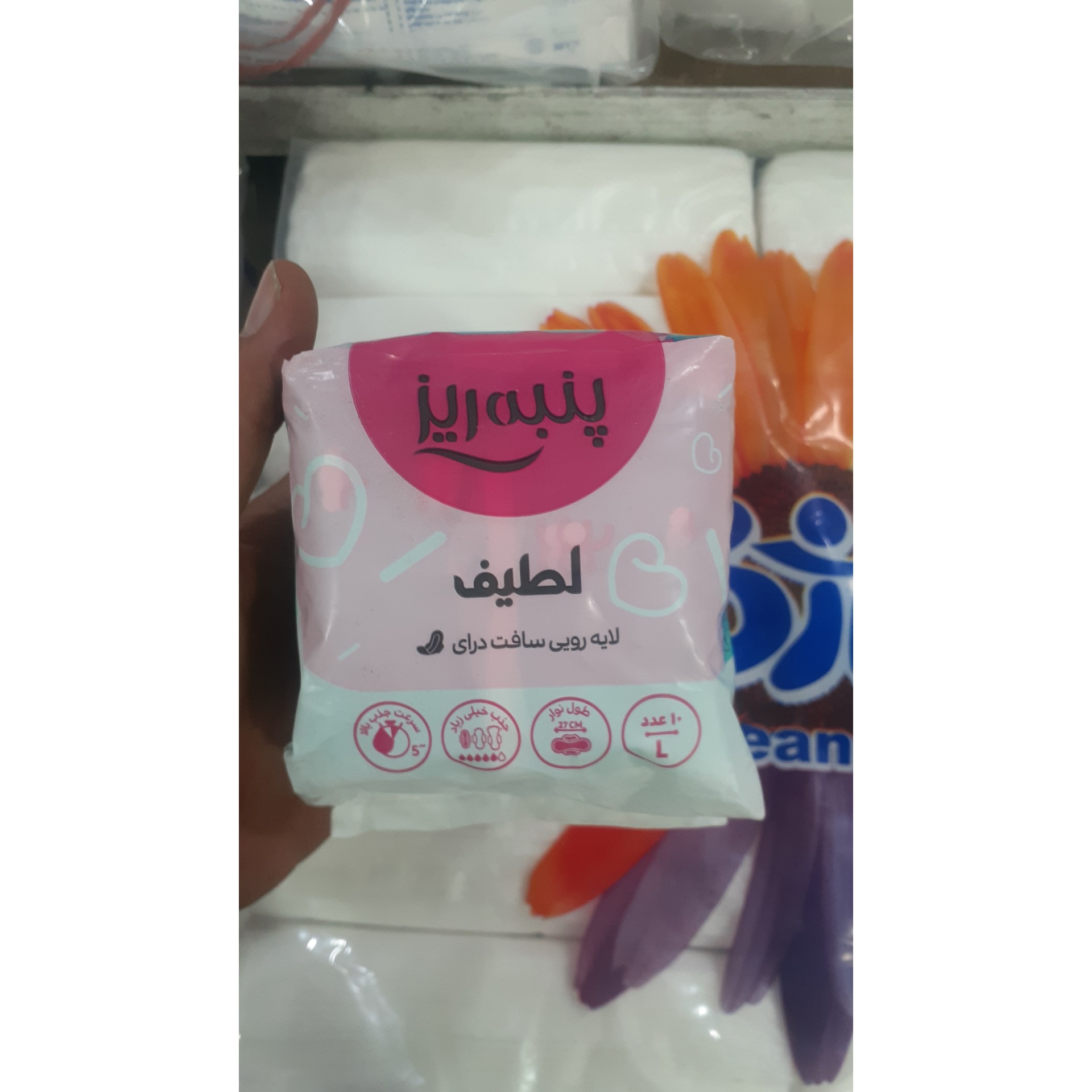 نوار بهداشتی پنبهریز مدل لطیف سایز L بسته 10 عددی
