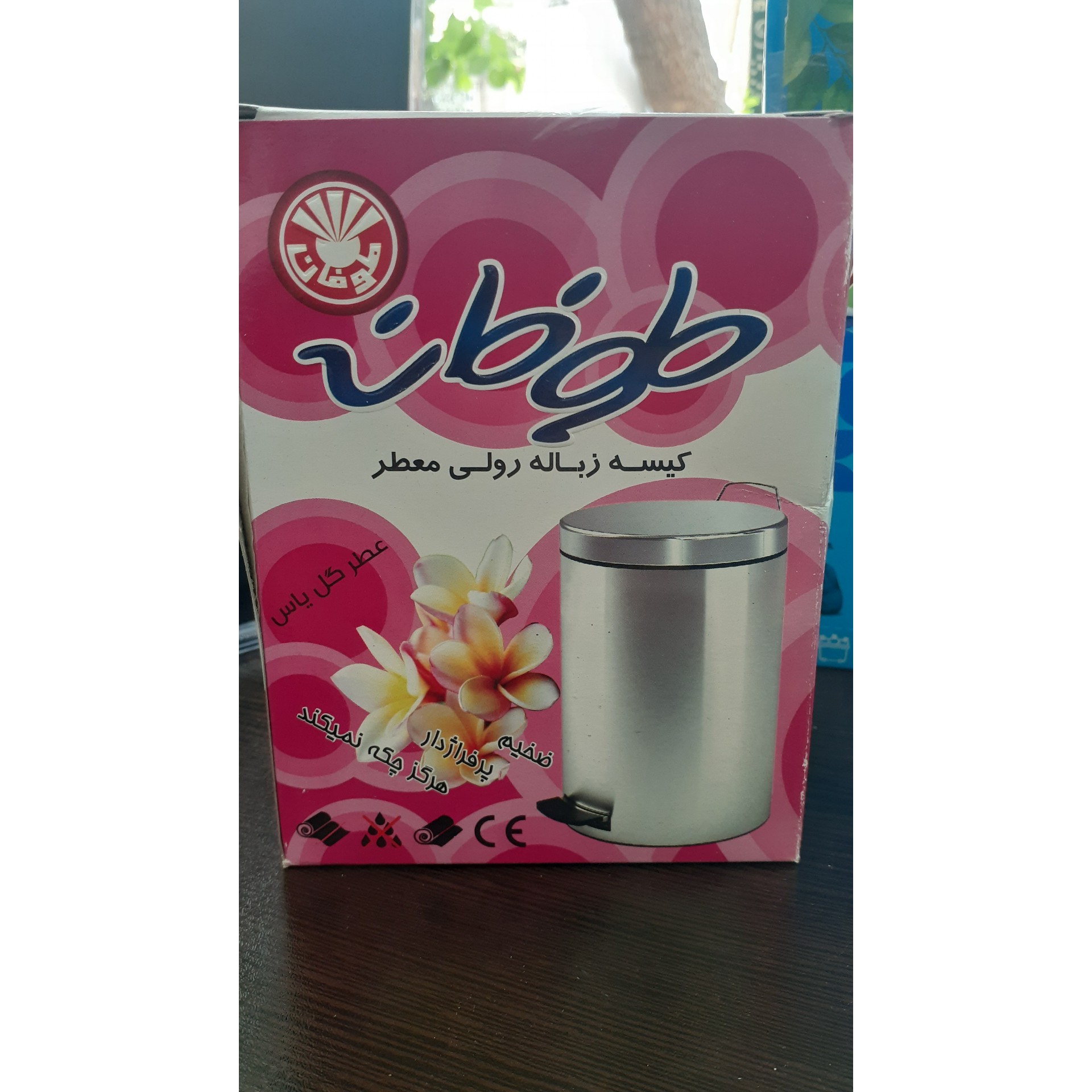 کیسه زباله رولی معطر تمیزی بیشتر با دردسر کمتر