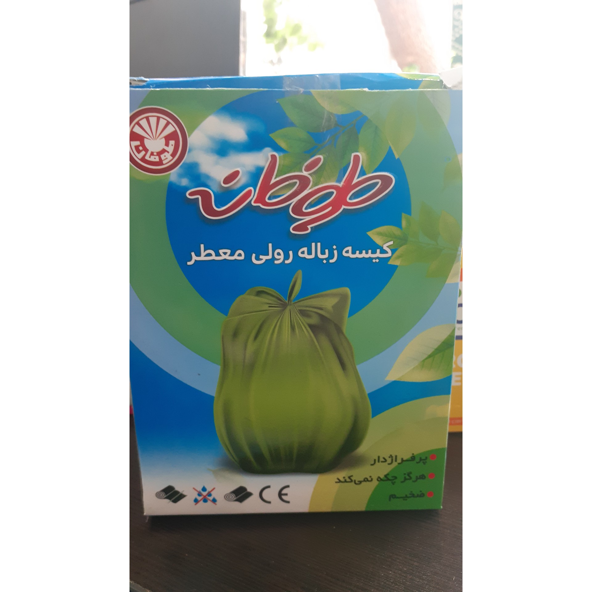 کیسه زباله رولی معطر تمیزی بیشتر با دردسر کمتر