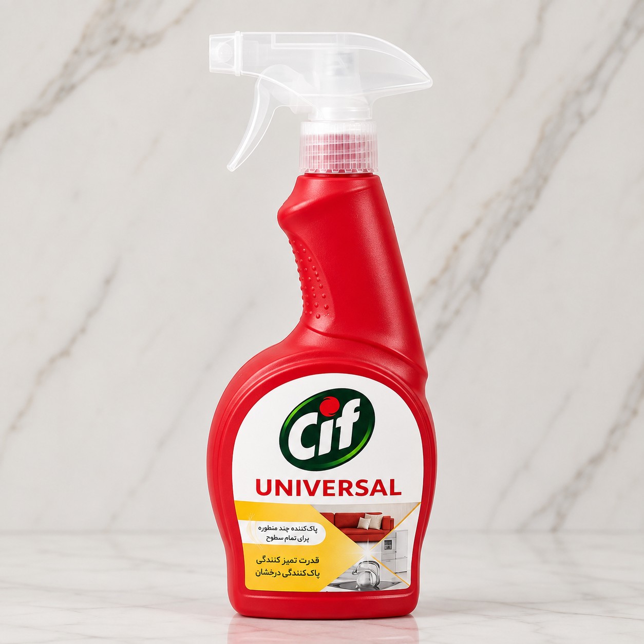 اسپری پاککننده چندمنظوره Cif Universal تمیزی و درخشش سطوح