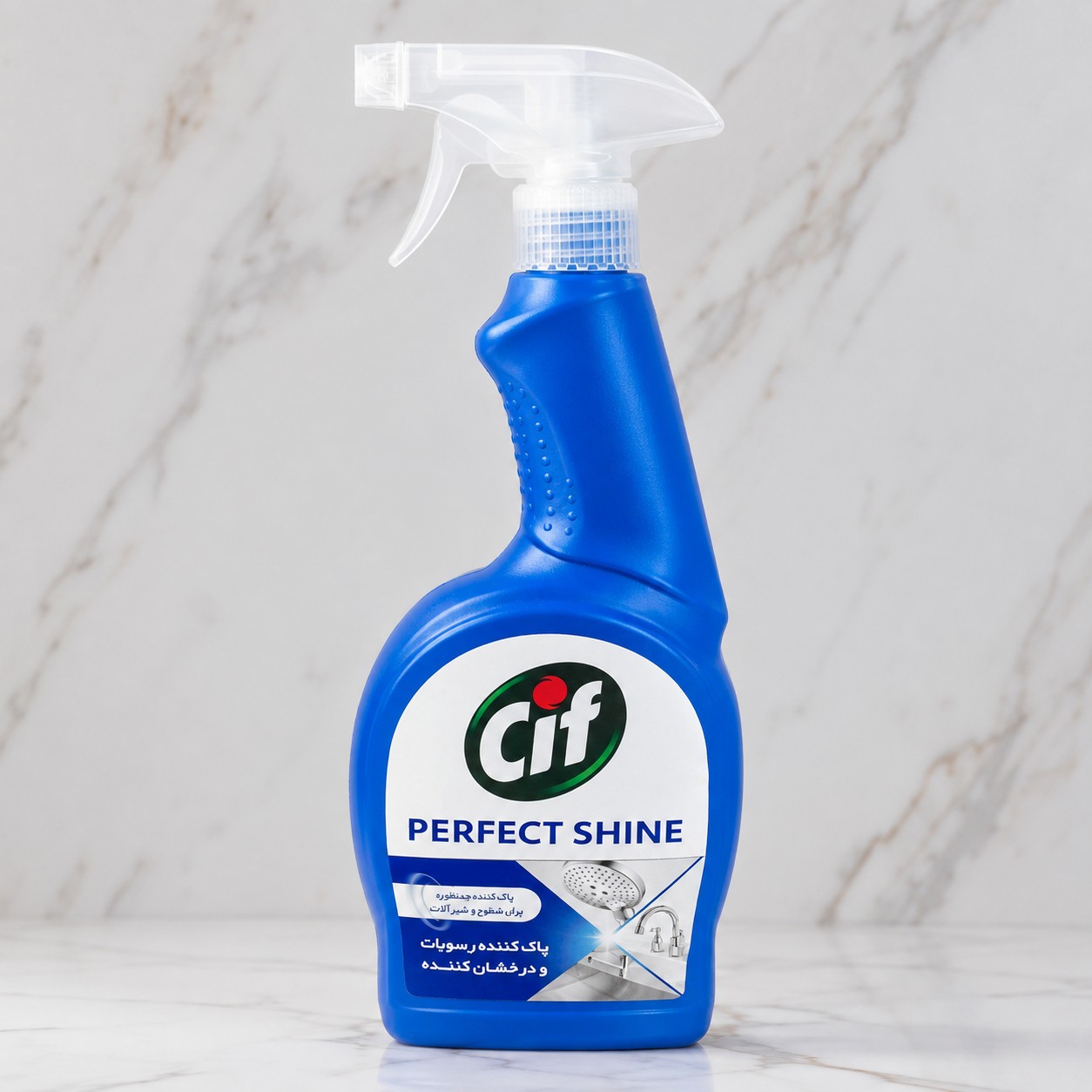 اسپری پاککننده سطوح بهداشتی و شیرالات cif درخشش و تمیزی بینظیر