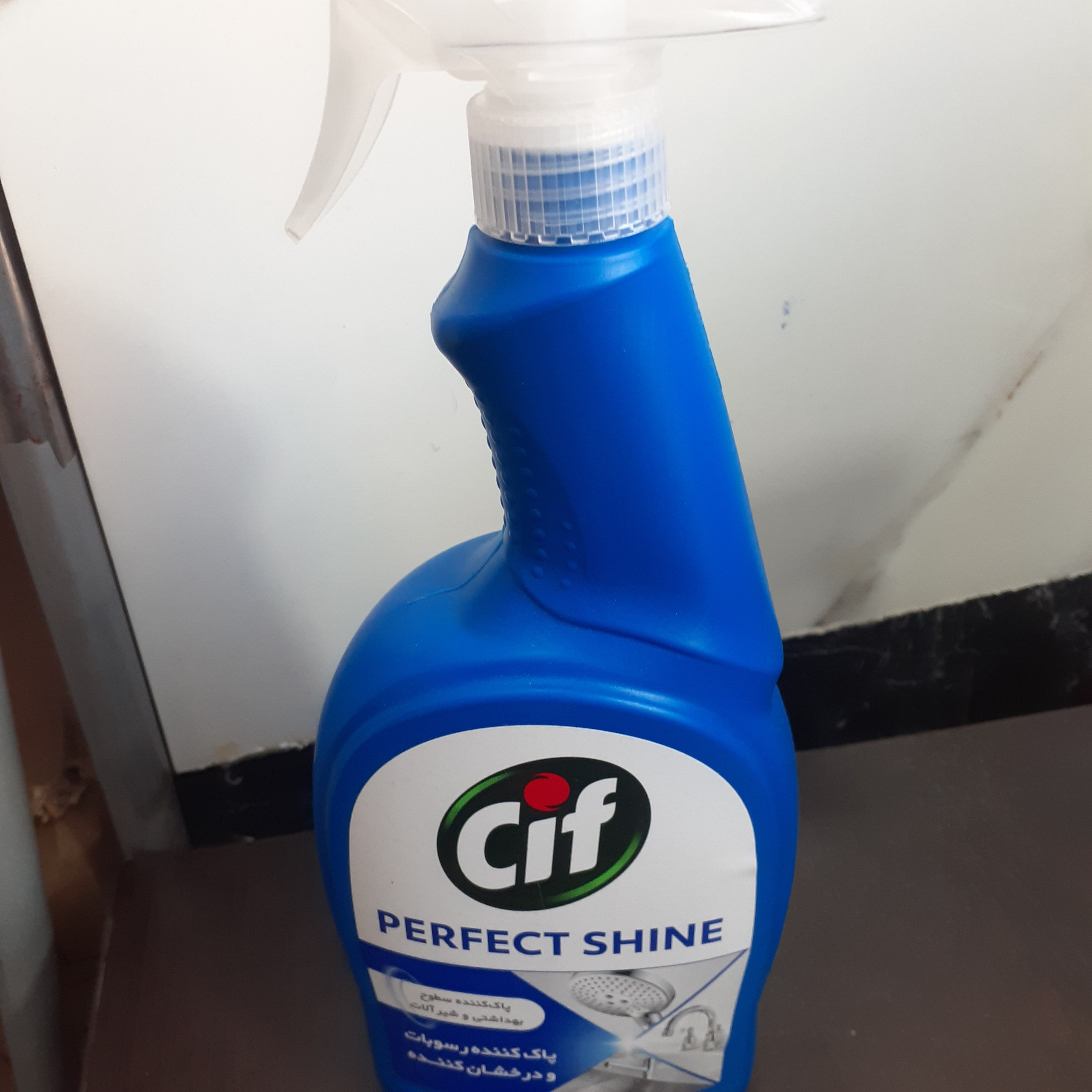 اسپری پاککننده سطوح بهداشتی و شیرالات cif درخشش و تمیزی بینظیر