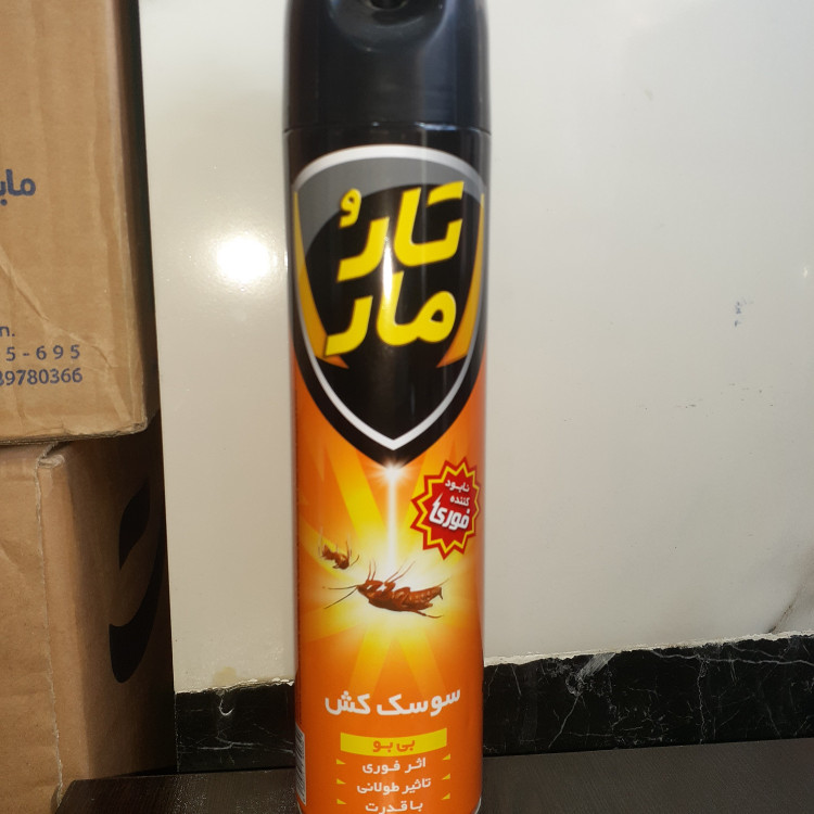 حشرهکش تار و مار مقابله با حشرات مزاحم