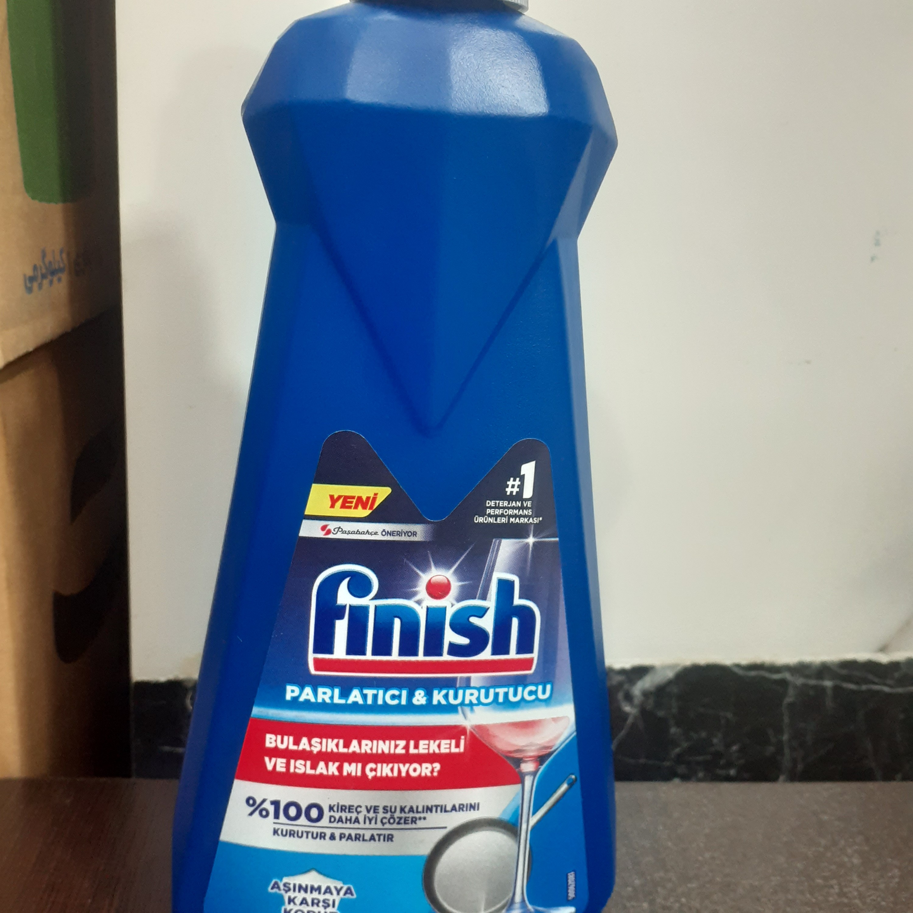 جلادهنده ماشین ظرفشویی فینیش Finish براقکننده ظروف