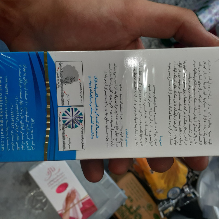 دستمال میکروفایبر ناژه مخصوص نظافت و پاککنندگی حرفهای