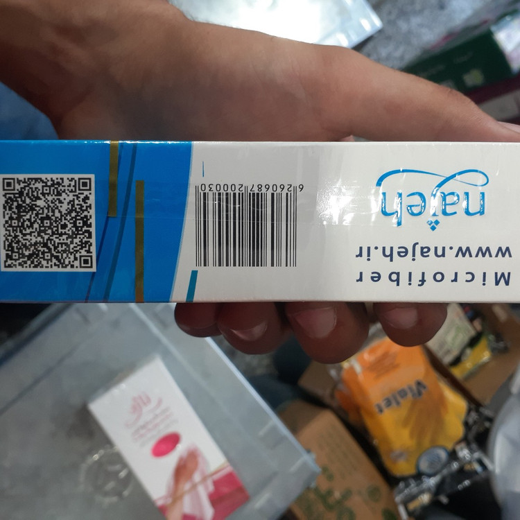 دستمال میکروفایبر ناژه مخصوص نظافت و پاککنندگی حرفهای