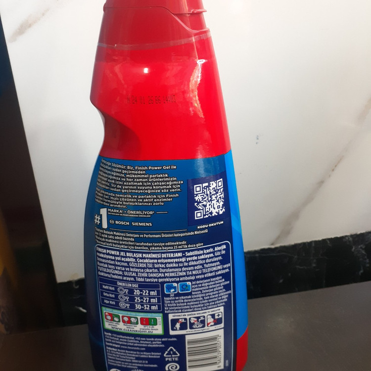 ژل ماشین ظرفشویی فینیش پاککنندگی قوی و درخشانکننده