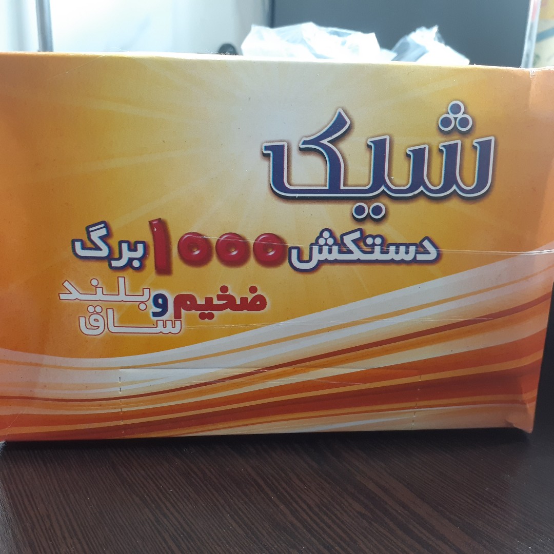 دستکش شیک 1000 عددی جعبه ای ساق بلند وزخیم
