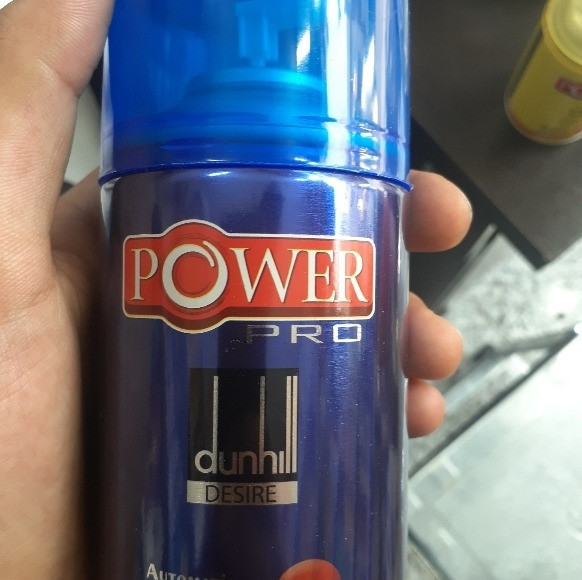 اسپری خوشبوکننده Power Pro رایحه خوشبو مناسب استفاده روزانه