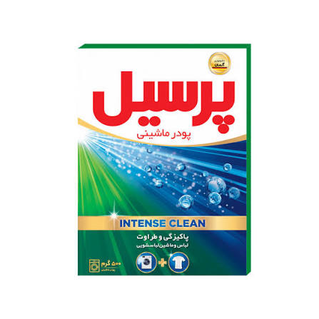 پودر ماشین لباسشویی 500گرمی پرسیل