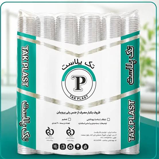 لیوان تک پلاست 500عددی نایلون سبز سنگین